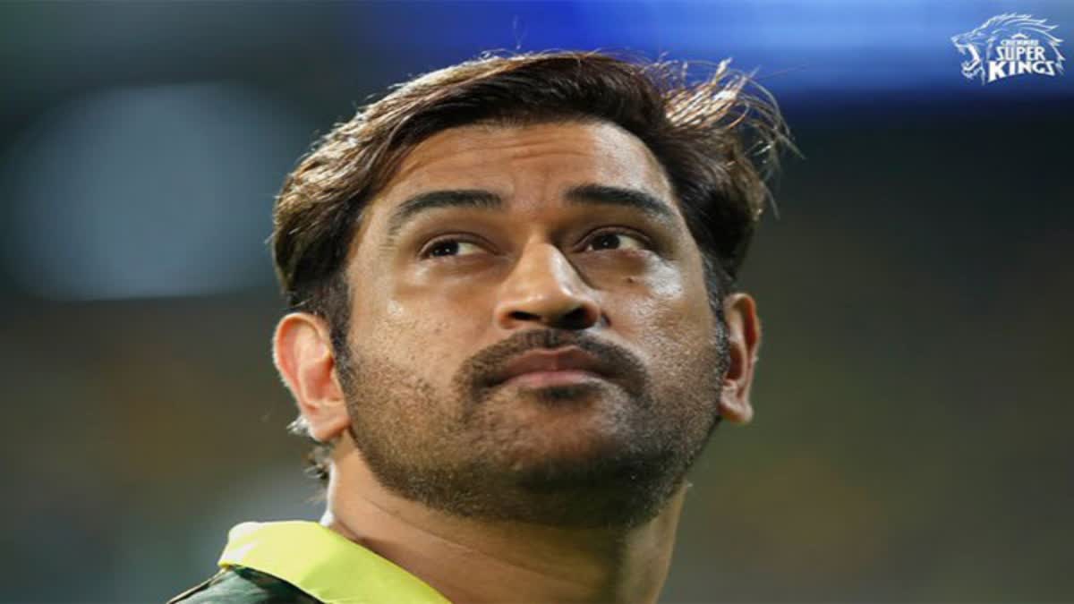 MS Dhoni