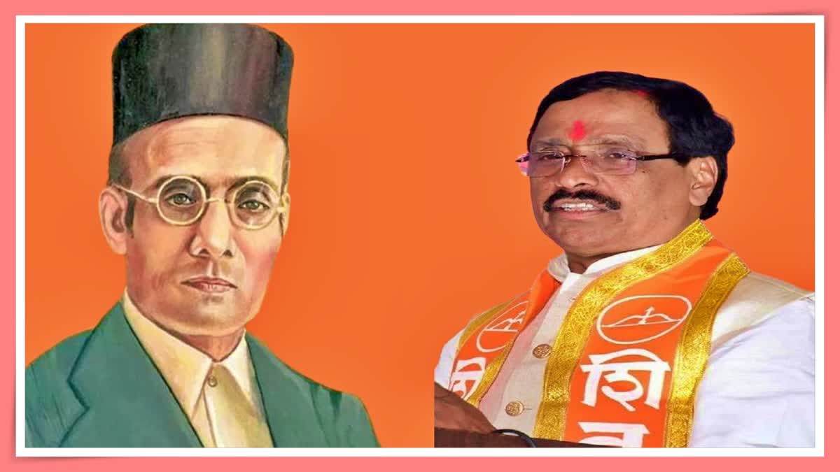 Vinayak Raut On Veer Savarkar