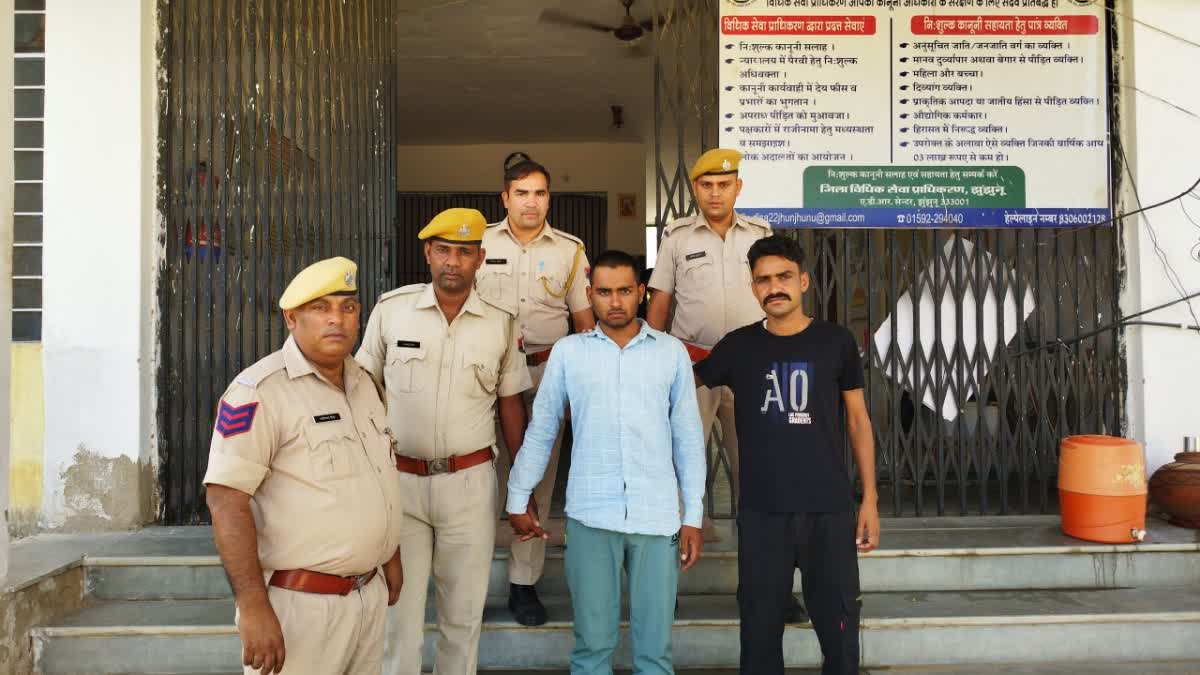 महिपाल मेघवाल हत्याकांड : पुलिस ने दूसरे आरोपी को हरियाणा से किया ...