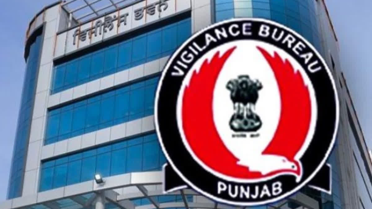 Punjab Vigilance Bureau: ਸੂਬੇ ਦੀ ਵਿਜੀਲੈਂਸ ਬਿਊਰੋ ਦੀ ਸਖ਼ਤੀ ਆ ਰਹੀ ਕੰਮ, 8 ਹਜ਼ਾਰ  ਸ਼ਿਕਾਇਤਾਂ ਤੇ ਕਈ ਮੁਲਾਜ਼ਮਾਂ 'ਤੇ ਹੋਈ ਕਾਰਵਾਈ