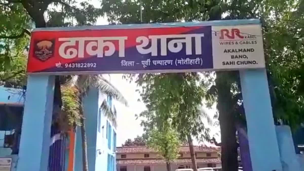 मोतिहारी में सड़क हादसा