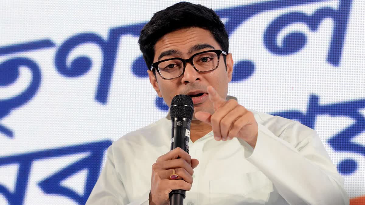 Abhishek Banerjee on Bankura TMC