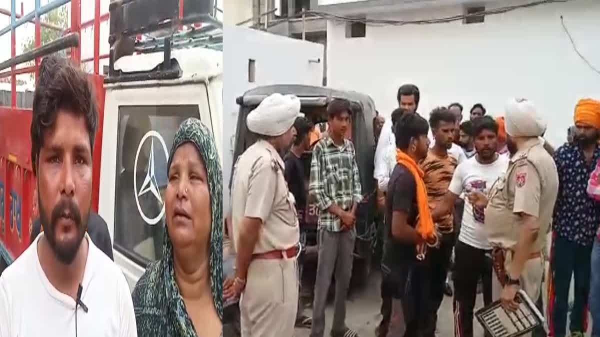 A young man died under mysterious circumstances in Amritsar, the family accused the in-laws of murder.