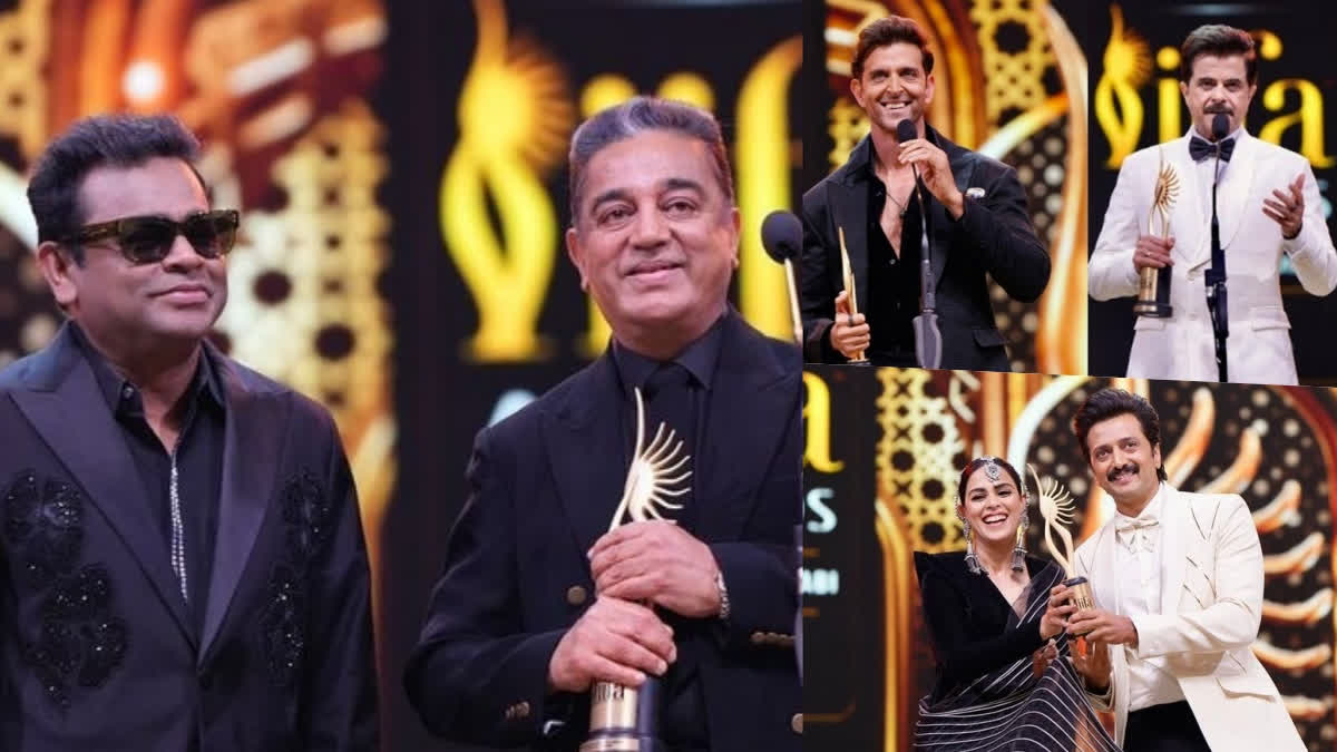 IIFA 2023 AwardIIFA 2023 Awardss