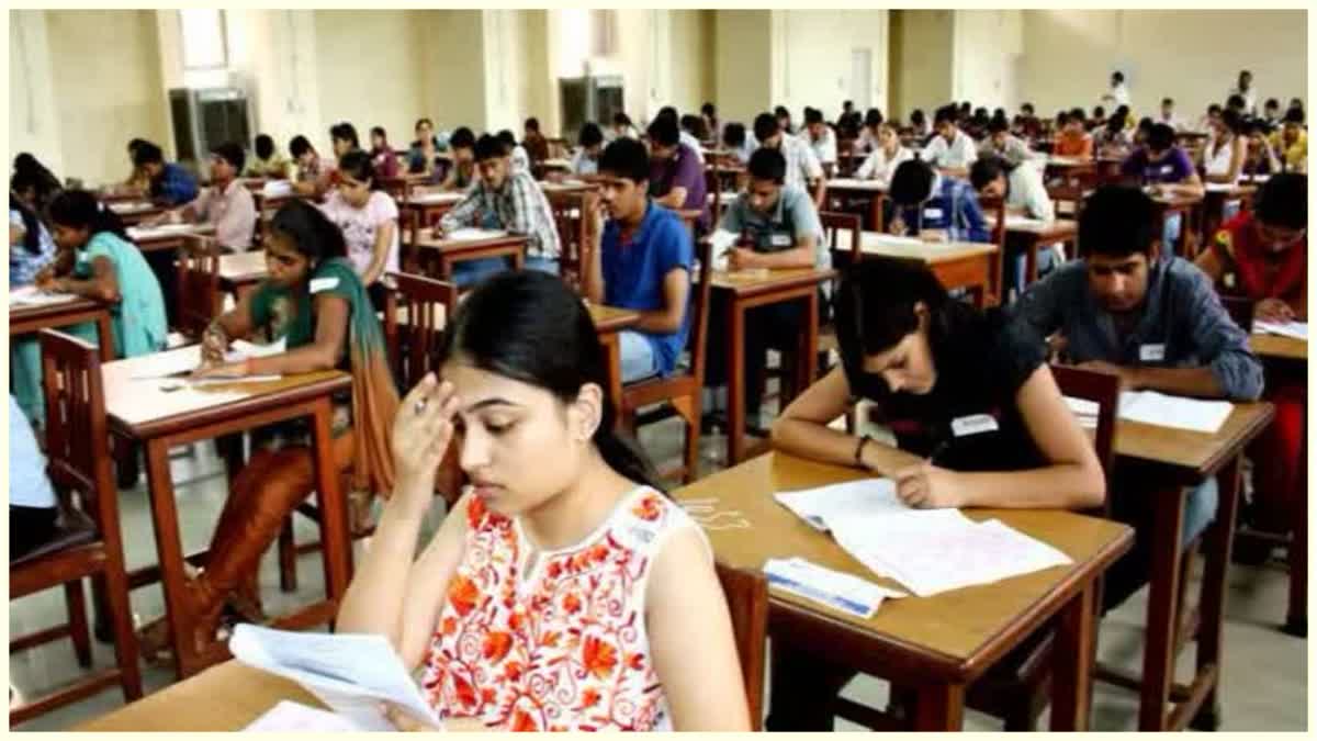 ssc 10th Result 2023: