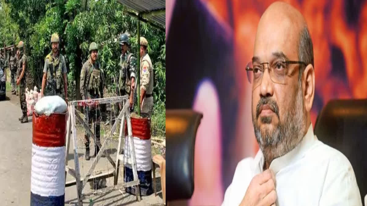 Amit Shah: Shah will reach Manipur today, will visit violence affected area, Kuki community supporter group waiting