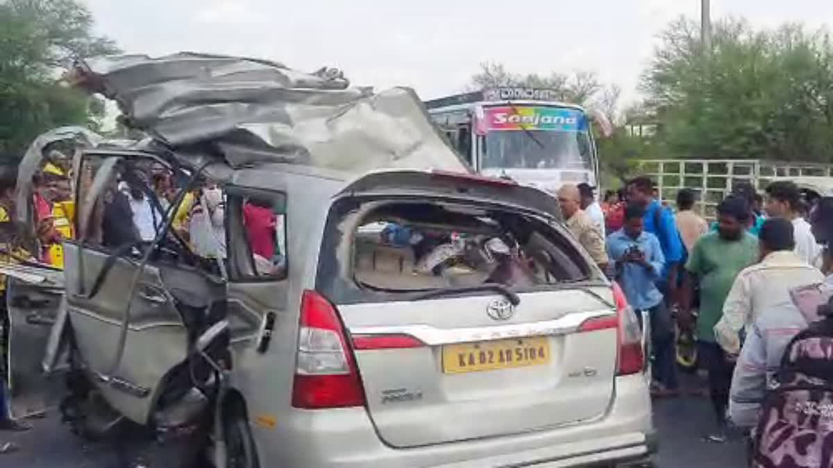 Mysore Accident today