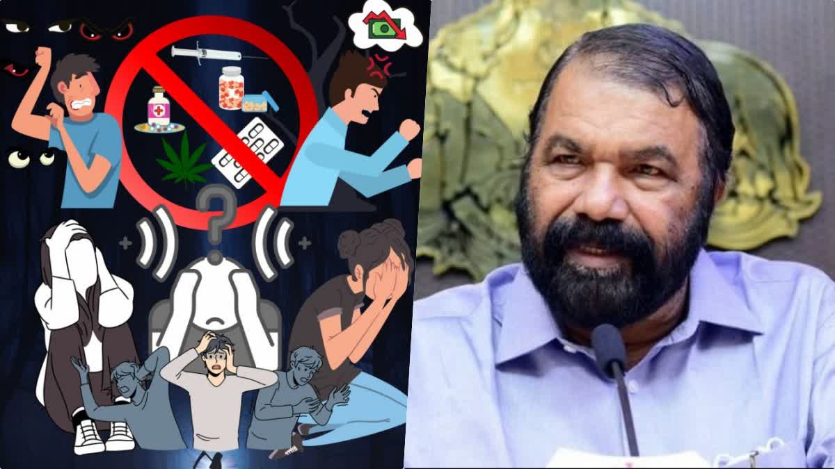 Students Drug Addiction  Drug Addiction  Education Department with various programmes  Education Department  75 lakh rupees various programmes  Drug Addiction and usage  ലഹരിയില്‍ നിന്നും വിദ്യാര്‍ഥികളെ രക്ഷിക്കാന്‍  വിദ്യാര്‍ഥികളെ രക്ഷിക്കാന്‍  75 ലക്ഷത്തിന്‍റെ പദ്ധതികളുമായി  വിദ്യാഭ്യാസ വകുപ്പ്  ലഹരിവിരുദ്ധ പ്രവര്‍ത്തനങ്ങള്‍  വിദ്യാഭ്യാസ വകുപ്പ് മന്ത്രി  ശിവൻകുട്ടി  മന്ത്രി  ലഹരി   Suggested Mapping : headlines