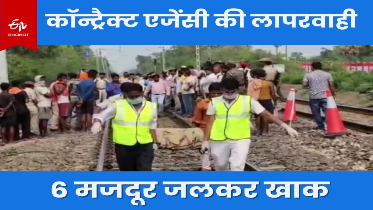 six workers died in dhanbad