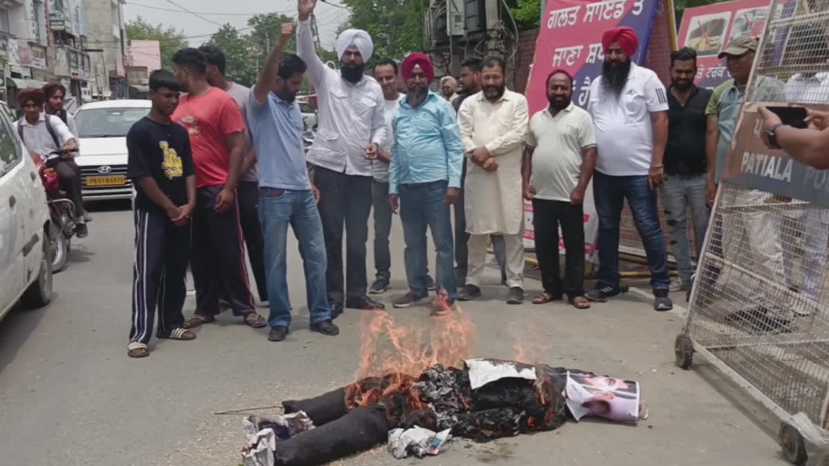 Wrestlers blow effigy of Brij Bhushan, President of Kushti Mahasangh in Sangrur