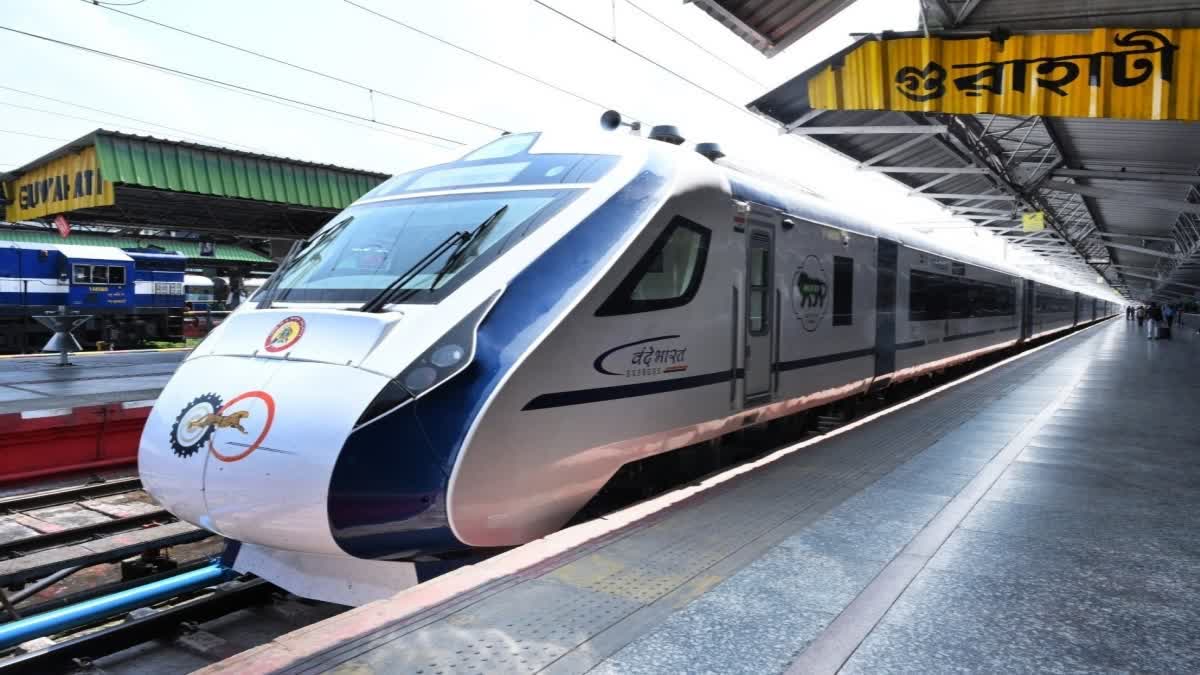 Vande Bharat Express train in Assam