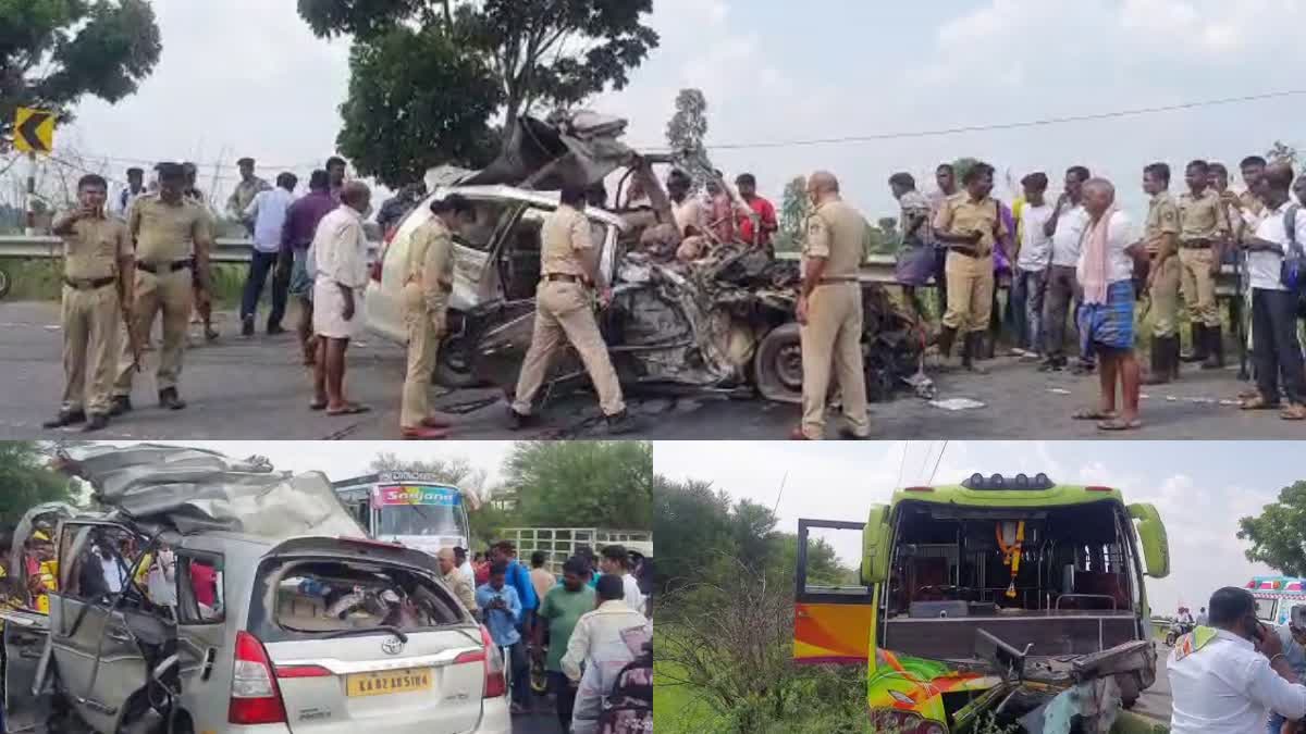 Karnataka Accident: निजी बस और इनोवा कार के बीच भीषण हादसा, 10 लोगों की मौत