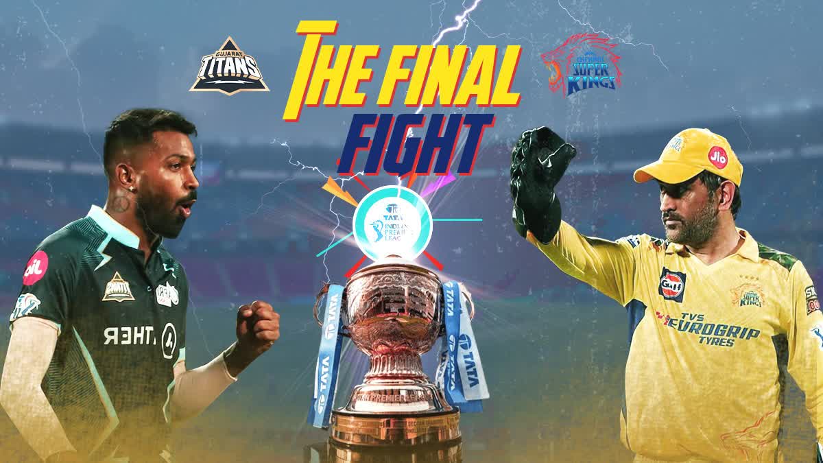 Chennai Super Kings vs Gujarat Titans Final Reserve day