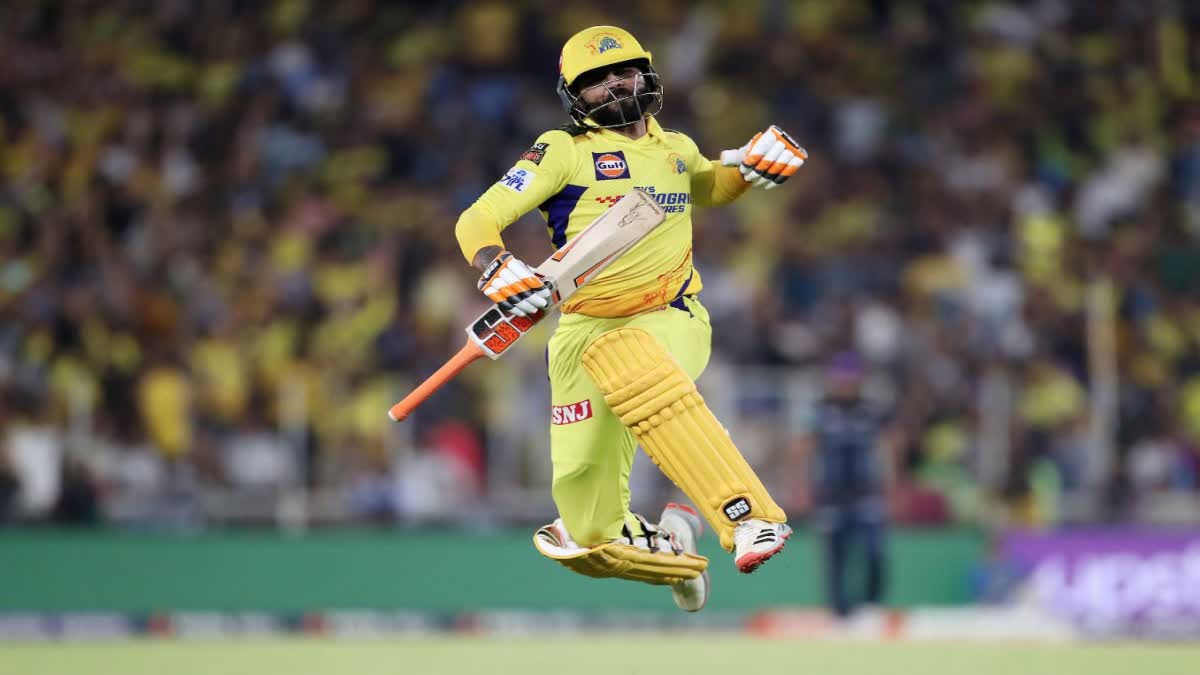 CSK vs GT IPL 2023 Final