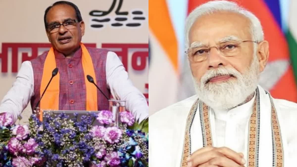 CM Shivraj and PM Modi