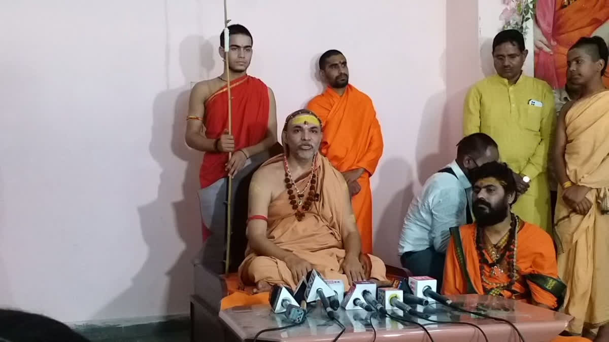 Shankaracharya Avikteshwaranands statement