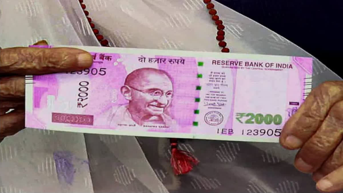 PETITION DISMISSED AGAINST NOTIFICATION TO EXCHANGE 2000 RUPEE NOTE WITHOUT ID CARD