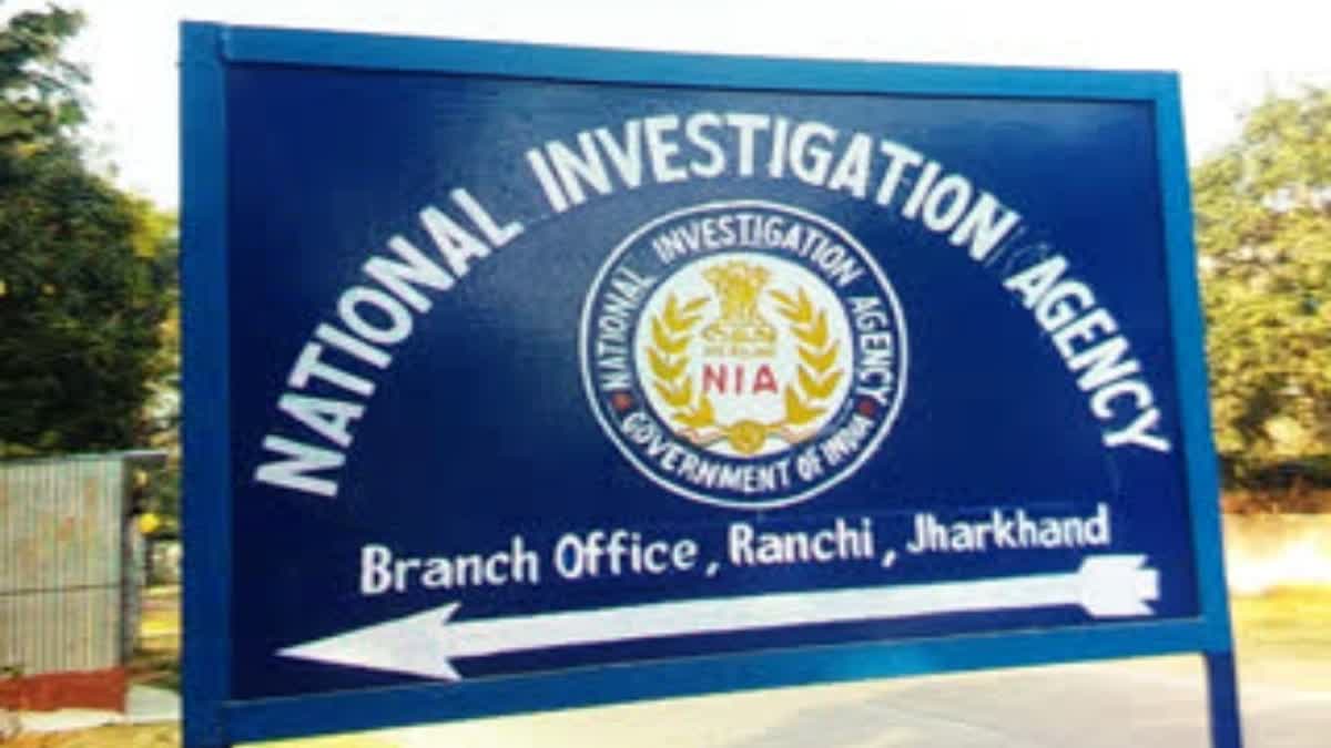 NIA files supplementary charge sheet