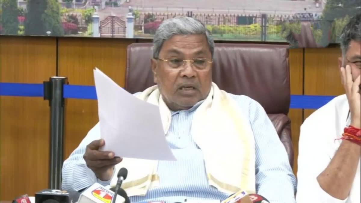 Karnataka CM Siddaramaiah