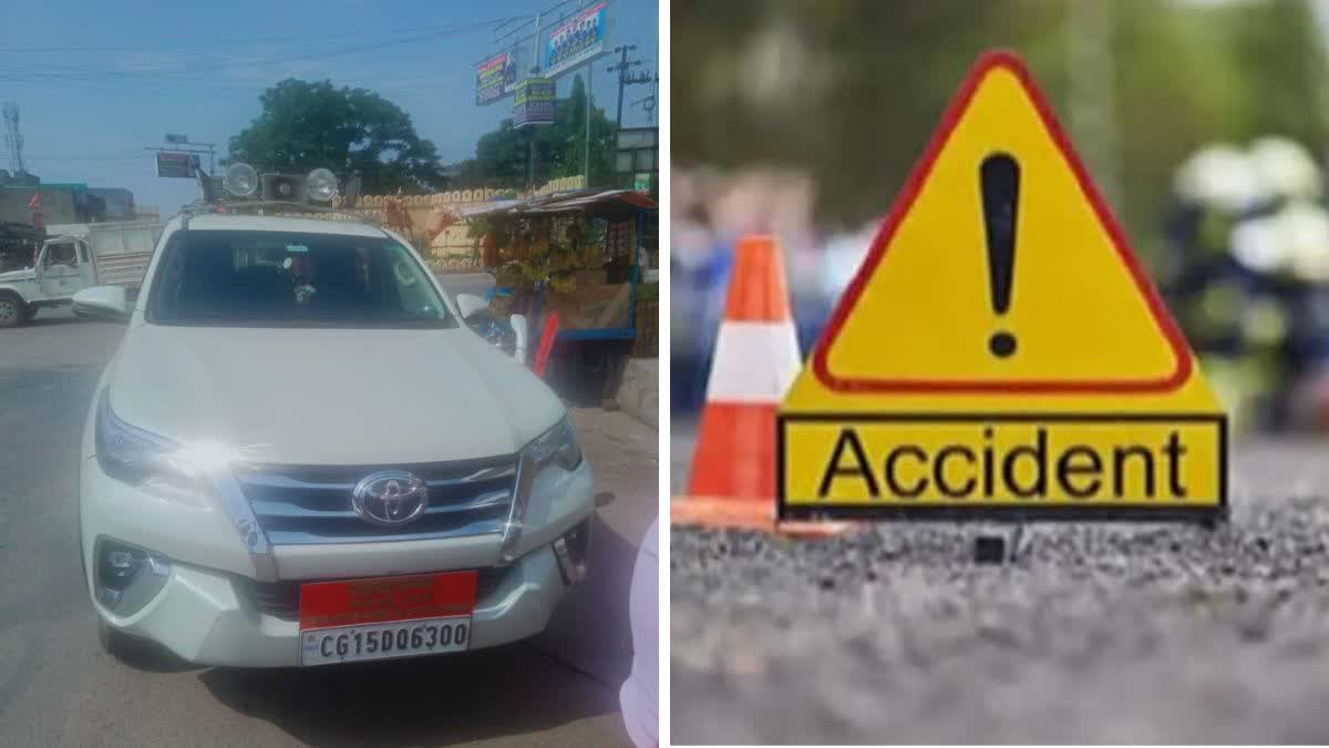Ambikapur Road Accident