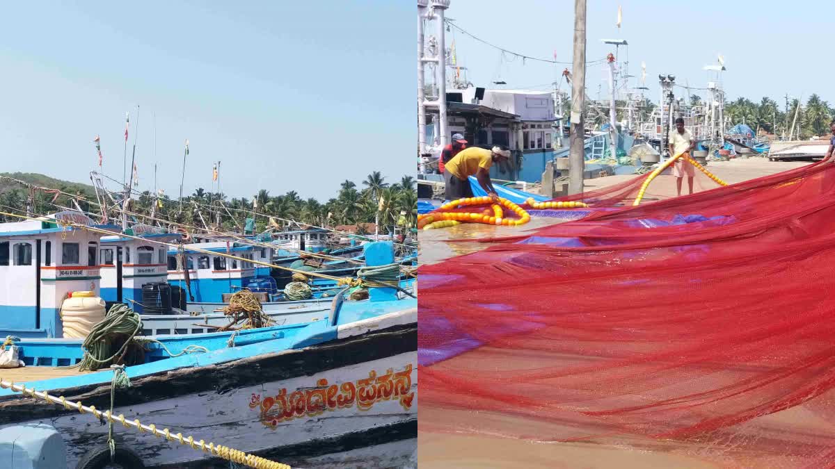 ಮೀನುಗಾರಿಕೆಗೆ ನಿಷೇಧ