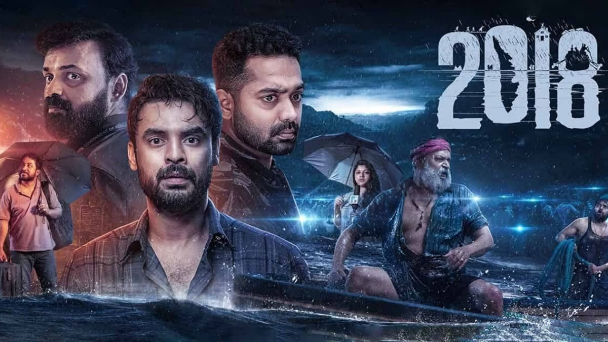 Tovino Thomas-starrer 2018 Everyone Is A Hero sets record in Malayalam cinema