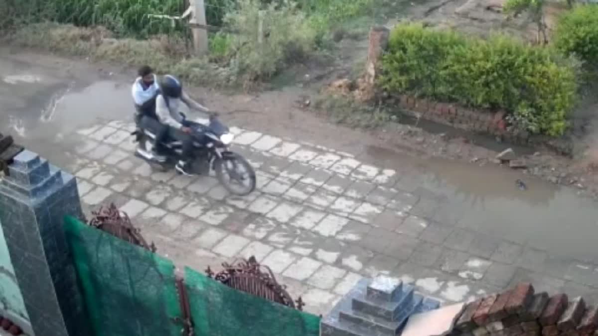 Chain Snatching in Rewari