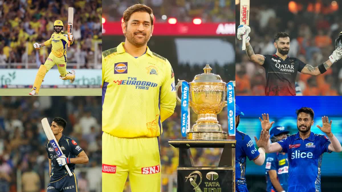 IPL 2023 Awards Winners List