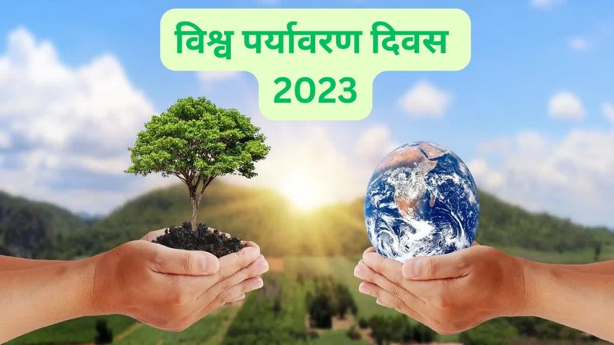 campaign for public awareness for environment