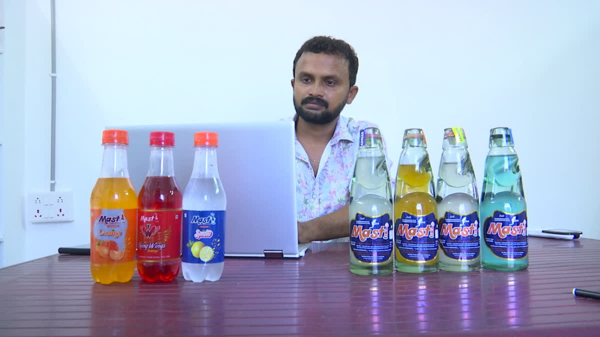 Masti cool Drink owner story