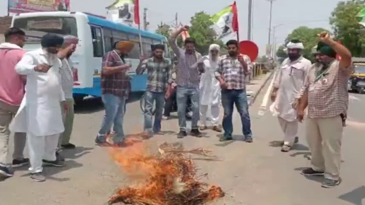 farmer organization Protest in wrestlers support