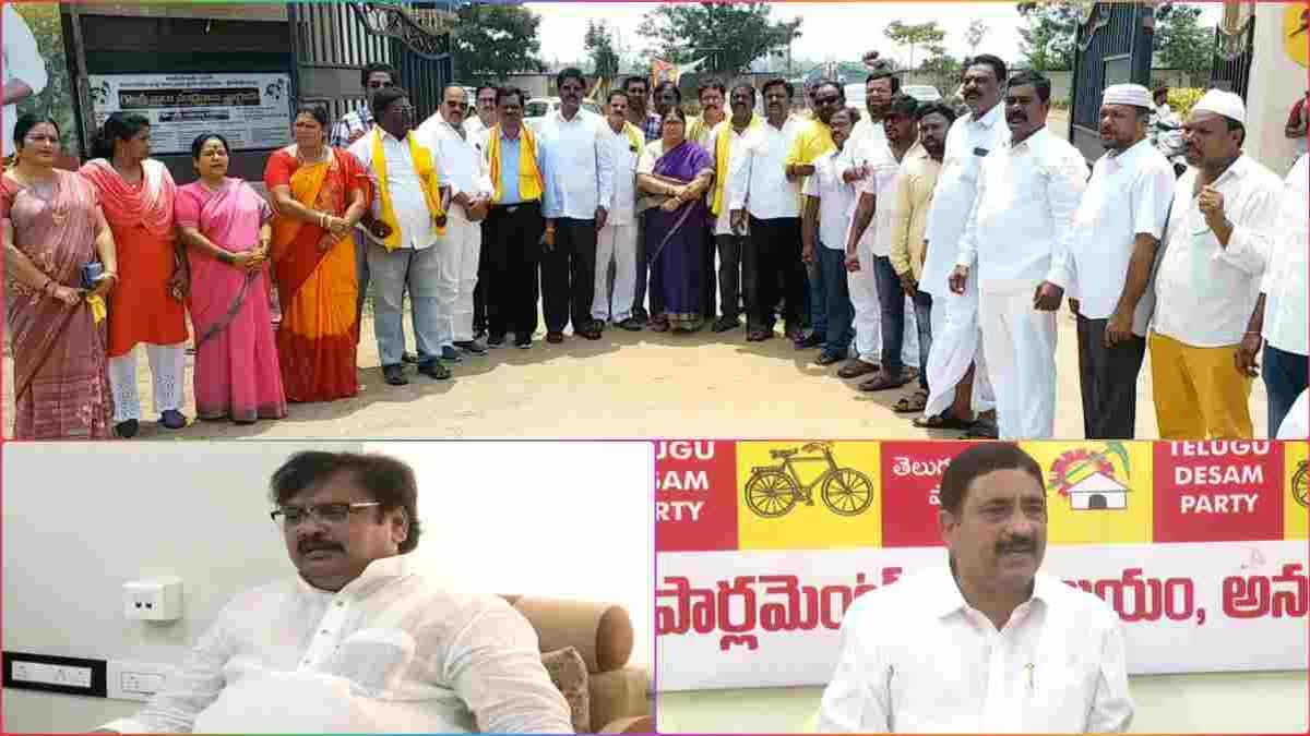 tdp fires on tammineni