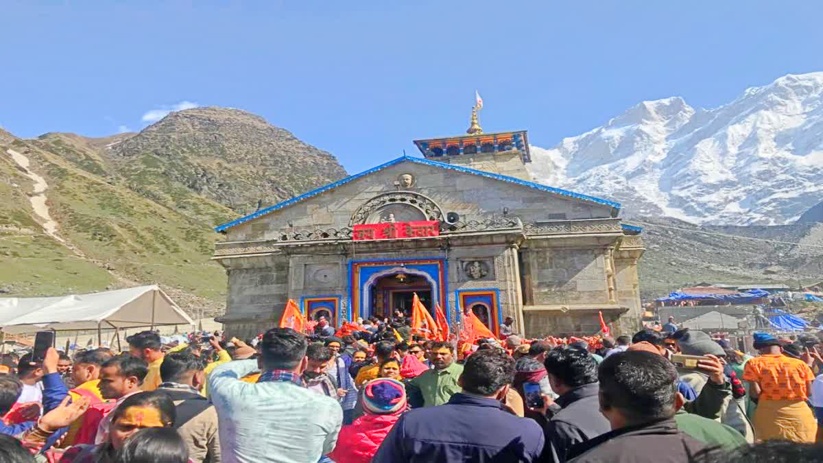 Kedarnath Registration