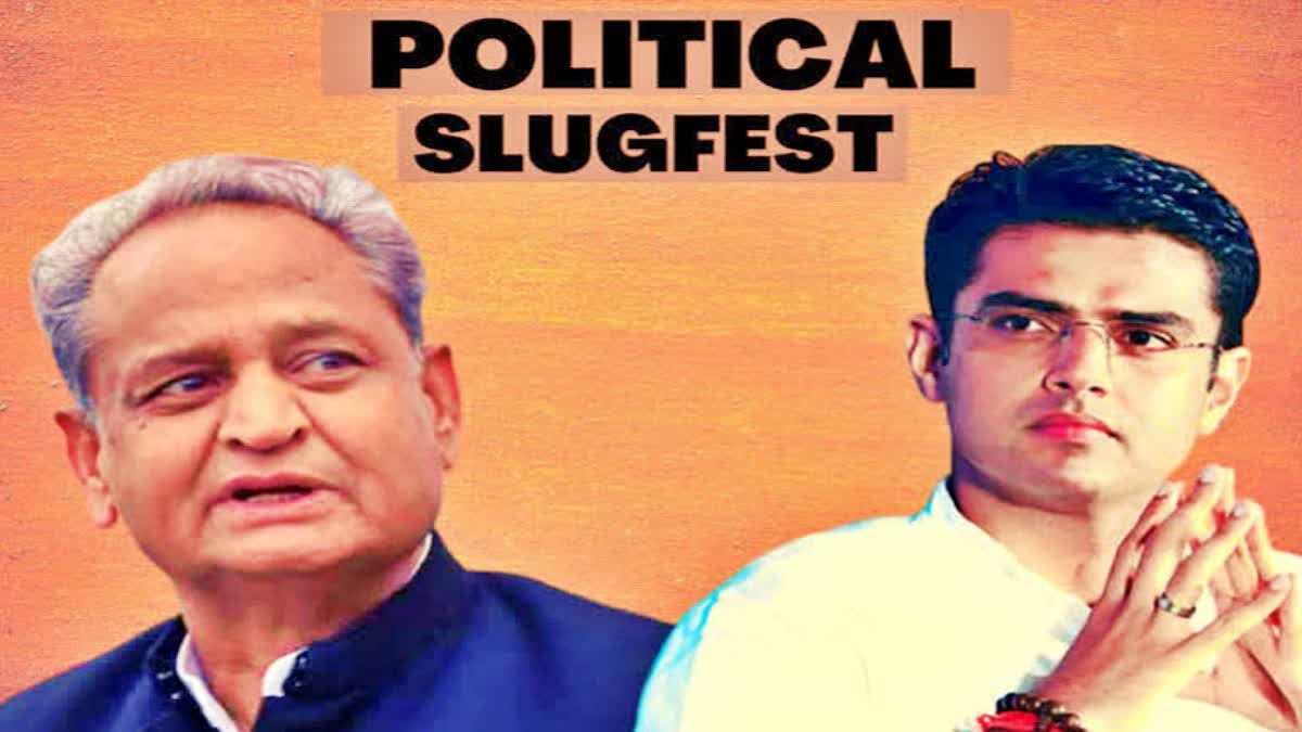 Ashok Gehlot Vs Sachin Pilot