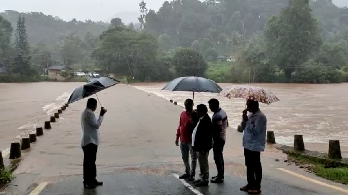 rain-warning-in-chikkamagaluru-collector-has-taken-precautionary-measures