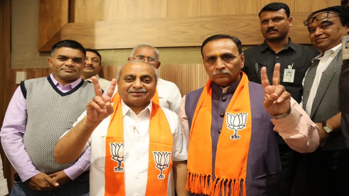 Lok Sabha Election 2024 : લોકસભા ચૂંટણી 2024 જીતવા ગુજરાતના પાંચ નેતાને ચૂંટણીની જવાબદારી સોંપાઈ