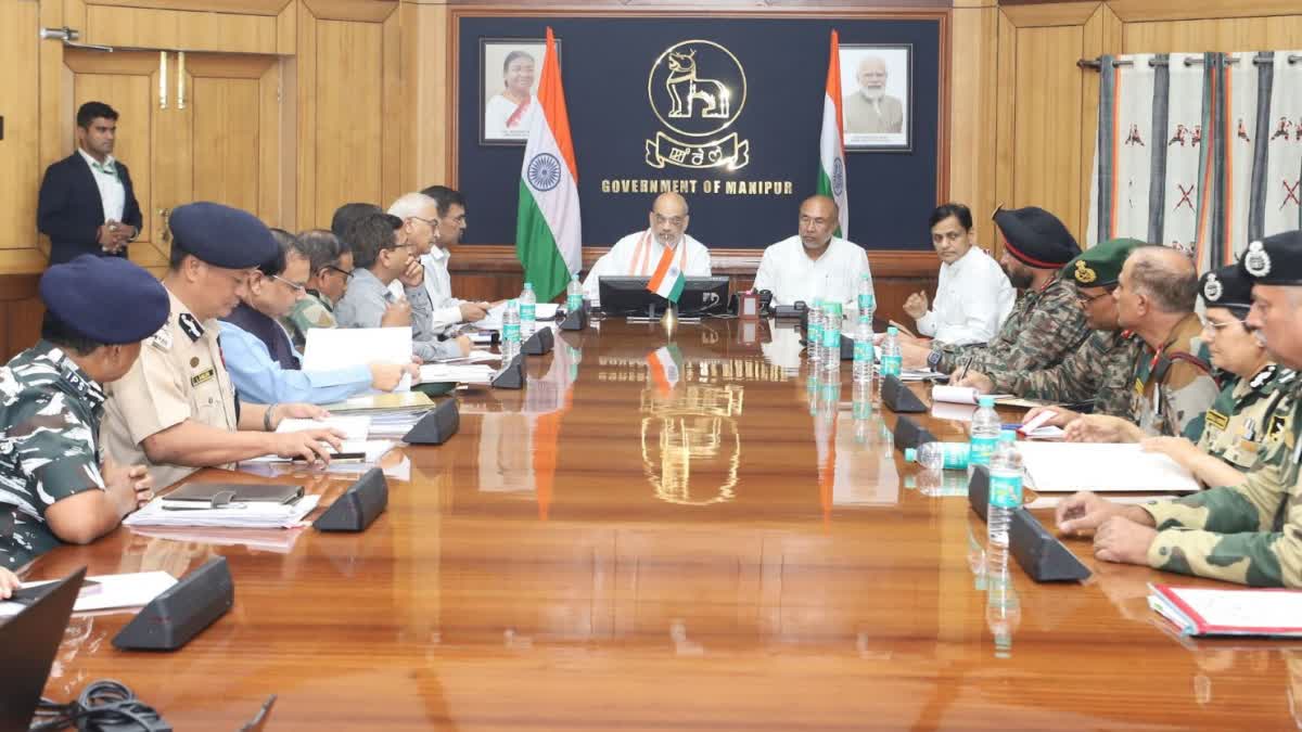 Union Home Minister Amit Shah held a meeting