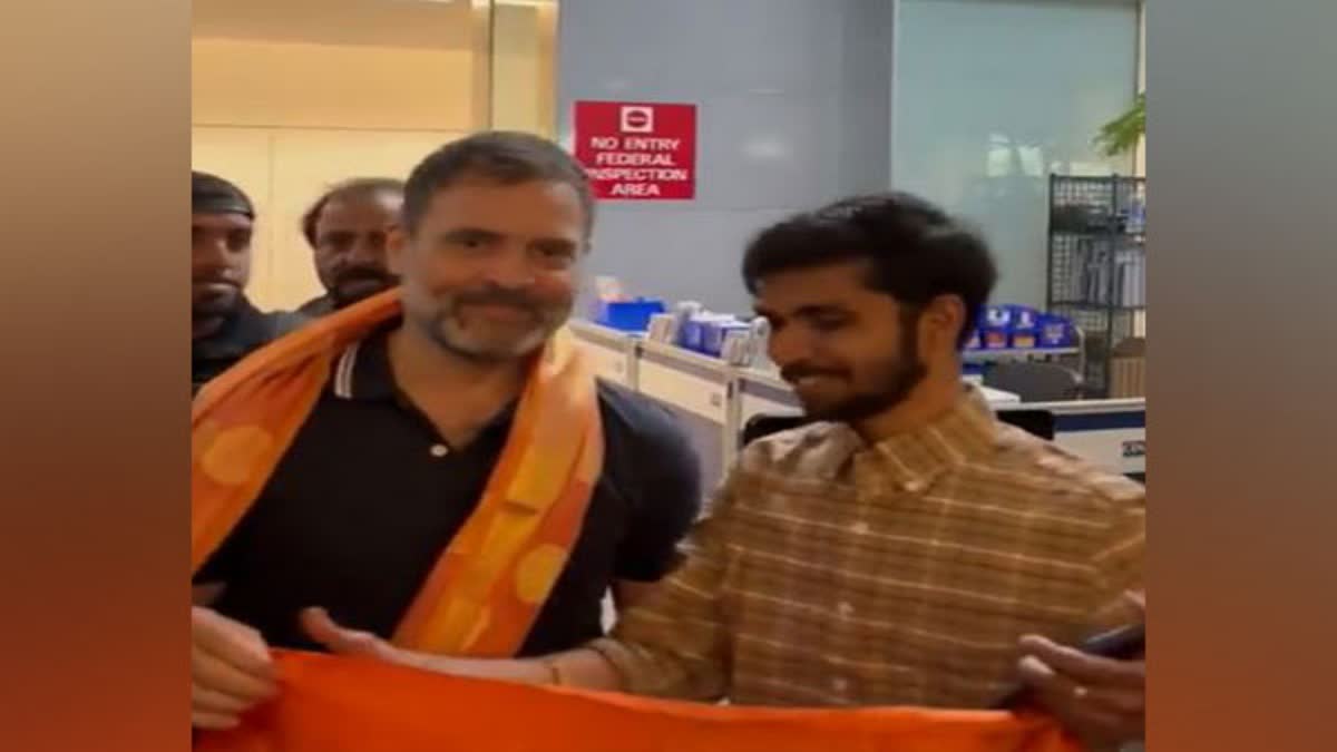 Etv Bharat Rahul Gandhi reached San Francisco on US visit