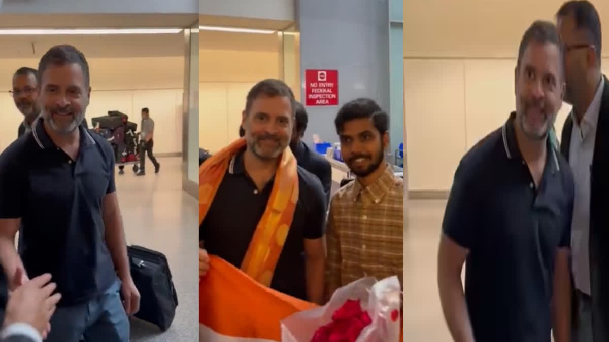 Rahul Gandhi reached San Francisco on US visit