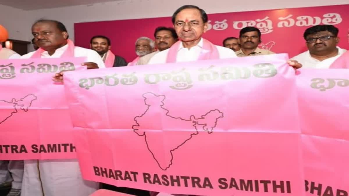 Two ex MLAs and on mp join KCR party BRS