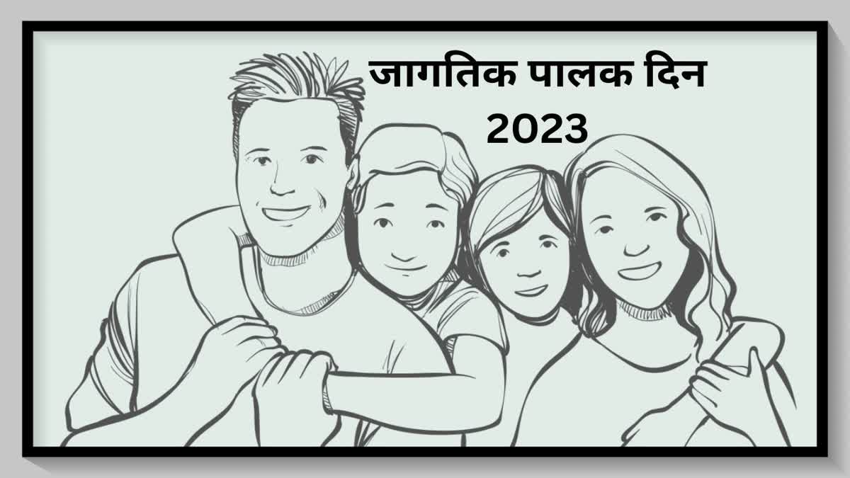 Global day of parents 2023