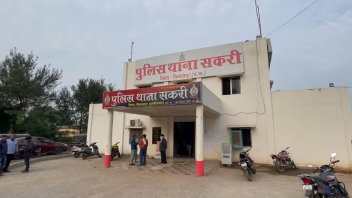 Sakri police station