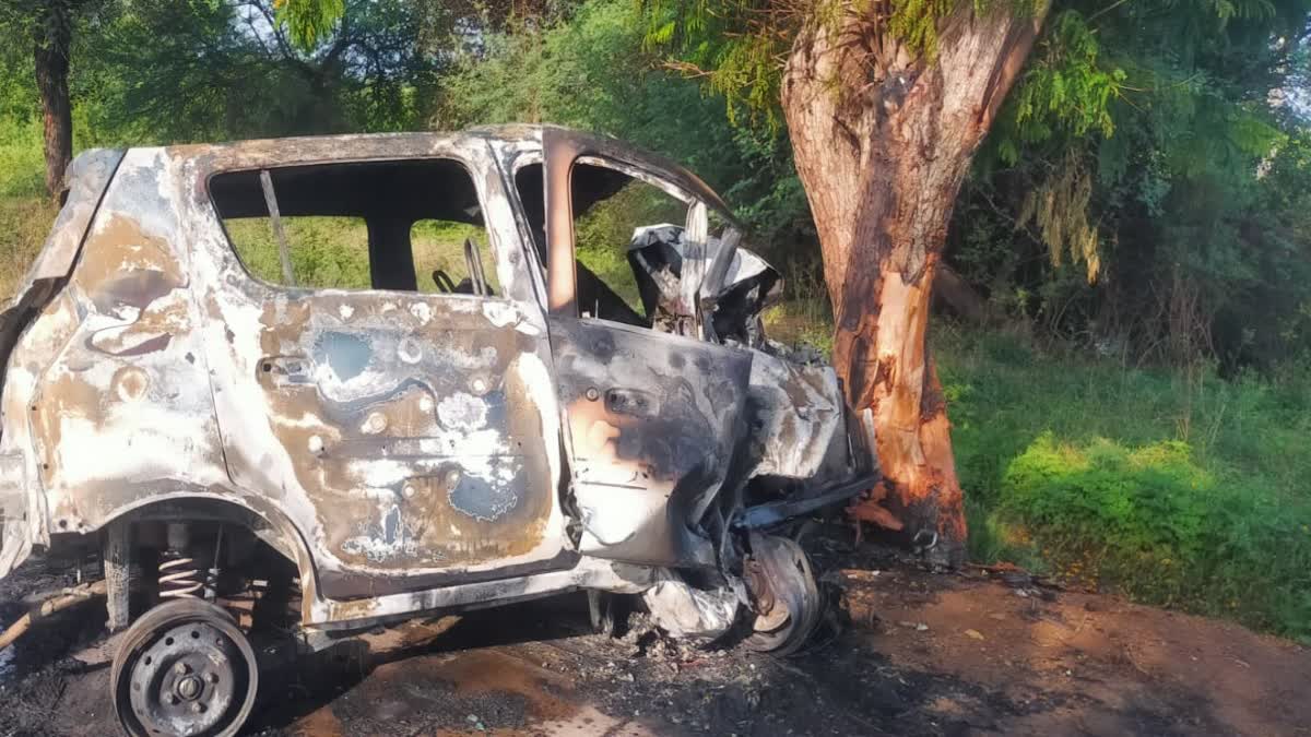 MP: हरदा में पेड़ से टकराई बेकाबू कार, आग में जिंदा जल गए 4 लोग, mp car  collided with tree in harda 4 people burnt alive due to fire