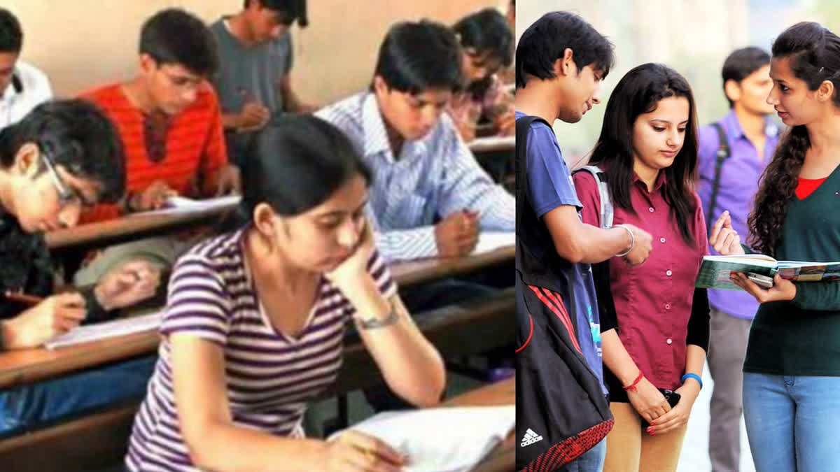 GSEB HSC 12th Result 2023