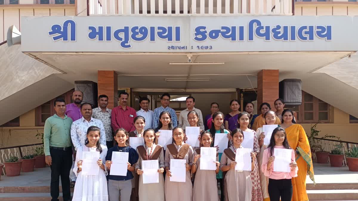 kutch-district-best-result-in-state-for-class-12-general-stream