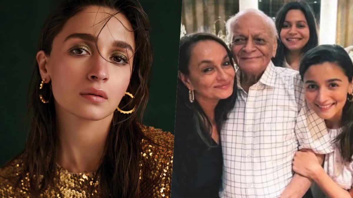 Alia Bhatt grandfather Narendranath Razdan no more  Narendranath Razdan no more  Alia Bhatt grandfather  Narendranath Razdan  Narendranath Razdan passes away  Narendranath Razdan dies  Narendranath Razdan died  Alia shares heartfelt note for her nana  Alia shares heartfelt note  ആലിയ ഭട്ടിന്‍റെ മുത്തച്ഛൻ നരേന്ദ്രനാഥ് റസ്‌ദാന്‍  ആലിയ ഭട്ടിന്‍റെ മുത്തച്ഛൻ  നരേന്ദ്രനാഥ് റസ്‌ദാന്‍ അന്തരിച്ചു  നരേന്ദ്രനാഥ് റസ്‌ദാന്‍  വികാരനിര്‍ഭര കുറിപ്പുമായി താരം  വികാരനിര്‍ഭര കുറിപ്പുമായി ആലിയ  Alia Bhatt grandfather passes away  Alia Bhatt shares heartfelt note for her nana  Alia Bhatt Instagram post  Film industry paid heartfelt condolences  Soni Razdan paid a touching tribute to her father  Soni Razdan Instagram post ആലിയ ഭട്ട്