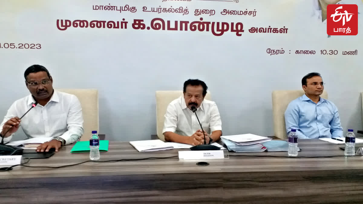 Minister Ponmudi consults with Vice Chancellors about former chief minister Karunanidhi Centenary celebrations in universities