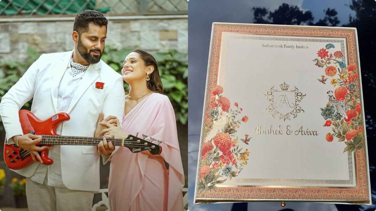 Abhishek Ambarish aviva wedding invitation card