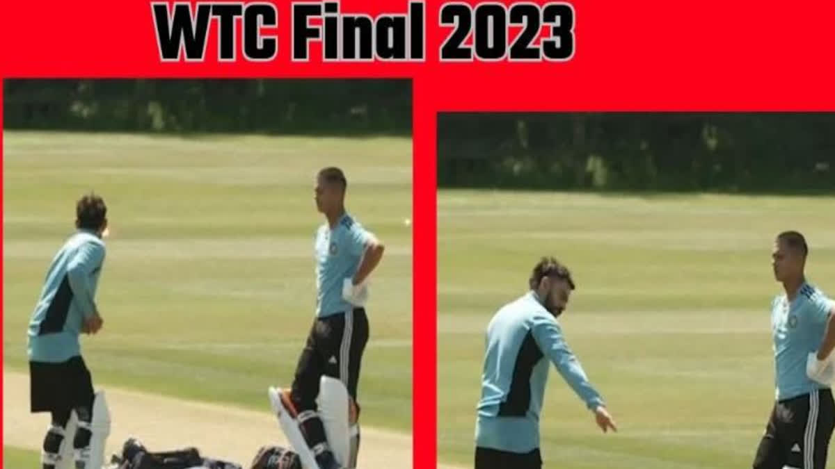 Virat Kohli batting tips to Young batsman Yashasvi Jaiswal WTC Final 2023