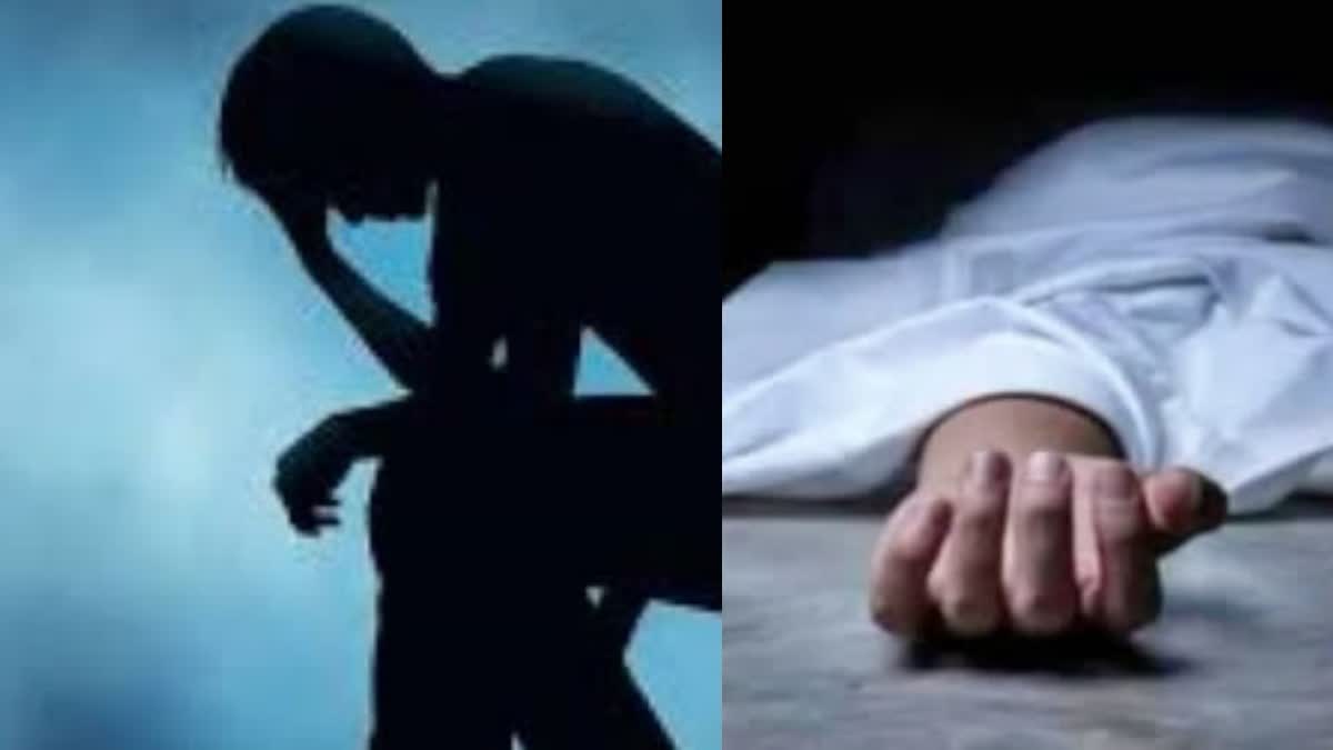 Youth Commits Suicide in Nalanda